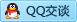 QQ在线咨询41808084